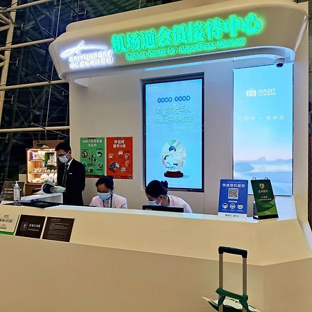 Ausotel Smart Baiyun International Airport T2 Guangzhou Exterior photo