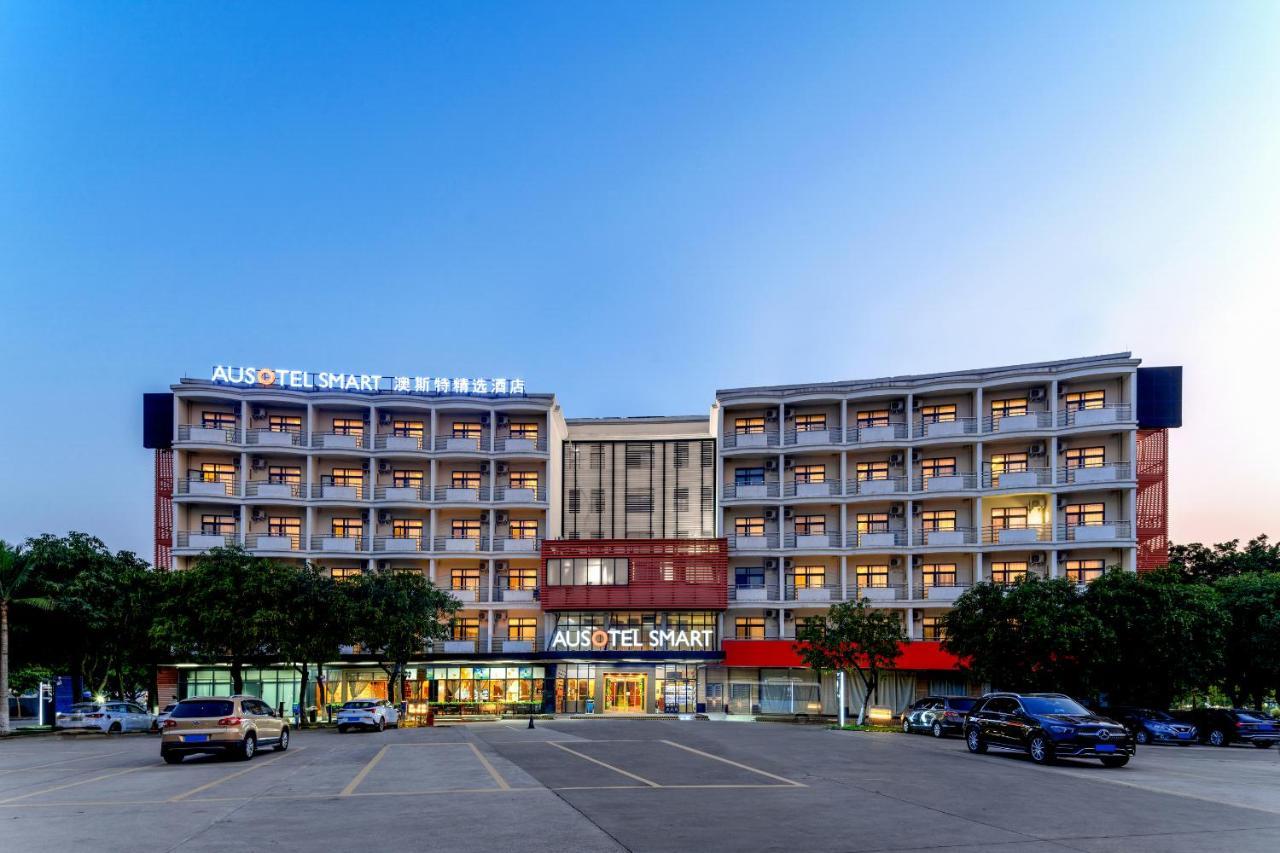 Ausotel Smart Baiyun International Airport T2 Guangzhou Exterior photo