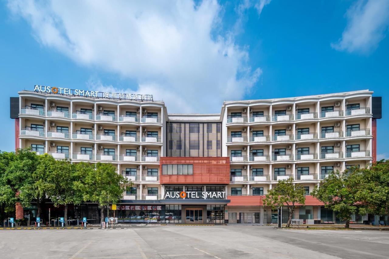 Ausotel Smart Baiyun International Airport T2 Guangzhou Exterior photo